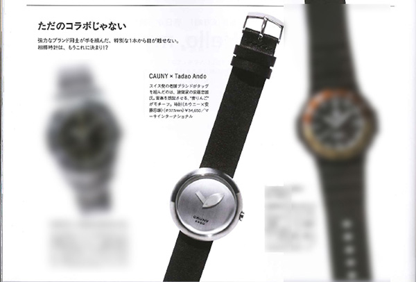 CTA004掲載ページ