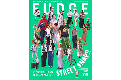 CTA004が「FUDGE（ファッジ）」に掲載されました